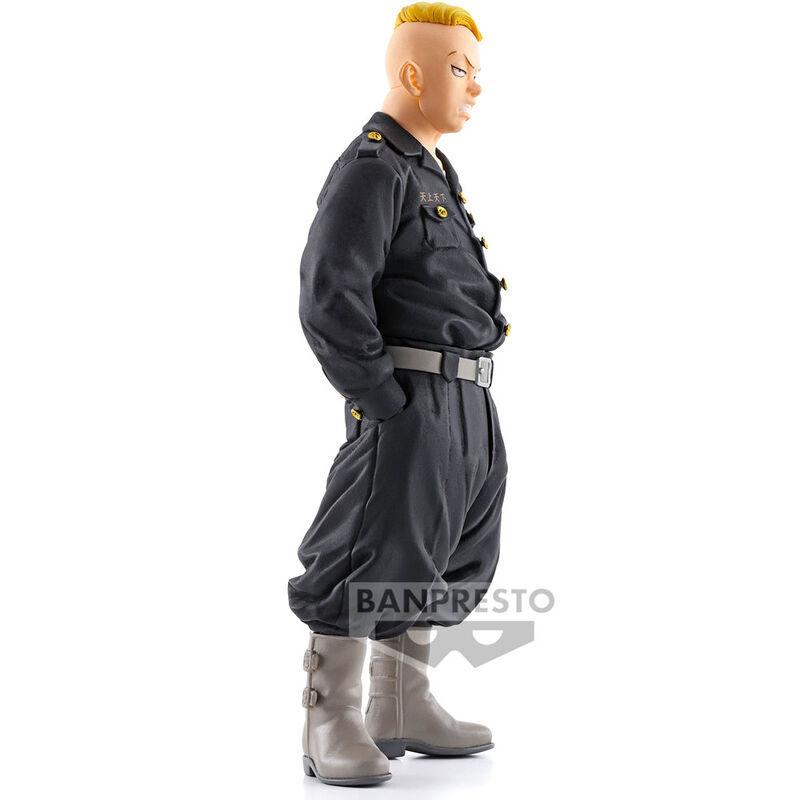 product/b/a/banpresto_4983164191479_noir_4.jpg