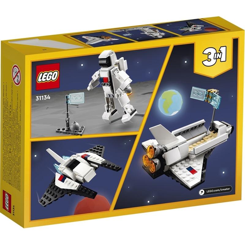 product/l/e/lego_a2301802_1.jpg