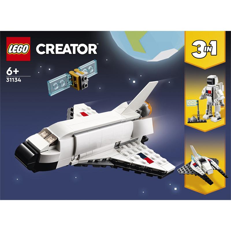 product/l/e/lego_a2301802_3.jpg