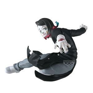 product/b/a/banpresto_4983164290677_noir_1.jpg