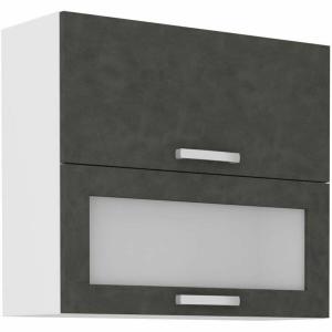 s7106783-2-door-melamine-kitchen-cabinet-bigbuy-home-grey-one-size