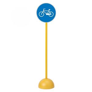 pr157-mandatory-trail-sign-for-cyclists-tremblay-ct-blue-yellow-1-m
