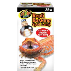 387149-heated-terrarium-lamp-zoomed-sl25e-white-silver-25-w